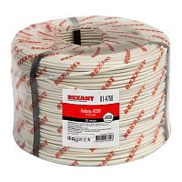 Кабель сигнальный REXANT КCВB 8х0,5 мм, бухта 200м | код 01-4750 | REXANT