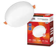 Панель светодиодная встраиваемая безрамочная RLP-FL 18Вт 230В 6500К 1260Лм 120мм с рег. монтаж. 50-110мм белая IP20 IN HOME | код 4690612036731 | IN HOME