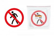 Знак d=180мм Проход запрещён TDM | код SQ0817-0028 | TDM