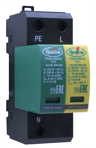 Двухполюсные УЗИП класса испытаний III комбинированного типа для сетей с системой заземления. ГСК3-230/10 1+1 | код 300 034 | Hakel
