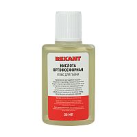 Флюс для пайки REXANT, КИСЛОТА ОРТОФОСФОРНАЯ, 30 мл, флакон | код 09-3635 | REXANT