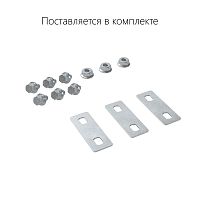 Крышка на ответвитель DPT Т-образный горизонтальный осн.500, горячеоцинкованная в комплекте с метизами и пластинами PTCE | код 38047KHDZ | DKC