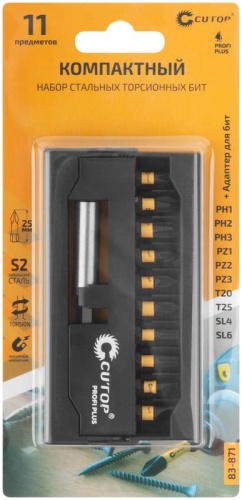 Набор торсионных бит 25мм ''Компактный'', profi plus, 11 предметов | код 83-871 | FIT фото 3