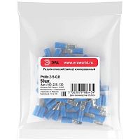 Разъем плоский NO-225-130 РпИп 2-5-0.8 изолированный «вилка» (упаковка 50 штук) | код Б0063373 | ЭРА