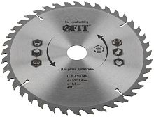 Диск пильный для циркулярных пил по дереву 230x30/25.4x40T | код 37756 | FIT