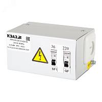 Ящик силовой ЯТП-0,25-220 У3 | код 296237 | КЭАЗ