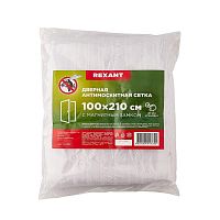 Дверная антимоскитная сетка 210х100 см, с магнитами по всей длине, белая, | код 71-0223 | REXANT