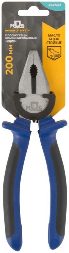 Плоскогубцы комбинированные ''Один'' двухцветные обрезиненные ручки, полированная сталь 200 мм | код 47474М | FIT фото 3