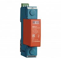 Устройство защиты от импульсных перенапряжений РИФ-Э-I 275/12,5 с (1) УЗИП | код 111105 | Стример