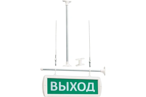 Оповещатель охранно-пожарный световой Т 24-Д (двусторонний подвесной) Выход (зеленый фон) | код Т 24-Д Выход | SLT Оповещатель охранно-пожарный световой Т 24-Д (двусторонний подвесной) Выход (зеленый фон) | код Т 24-Д Выход | SLT