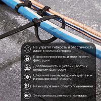 Хомут морозостойкий 200x3.6мм черн. (уп.100шт) Rexant 87-0201