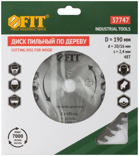 Диск пильный для циркулярных пил по дереву 190x20/16x48T | код 37747 | FIT фото 3 Диск пильный для циркулярных пил по дереву 190x20/16x48T | код 37747 | FIT фото 3