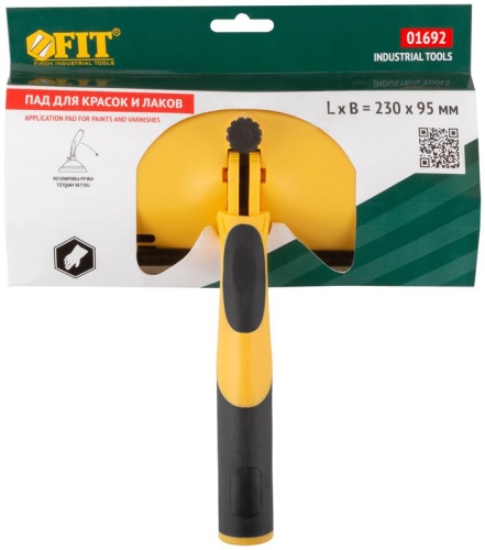 Пад для красок илаков прорезиненная ручка 230х95мм FIT 01692 фото 3