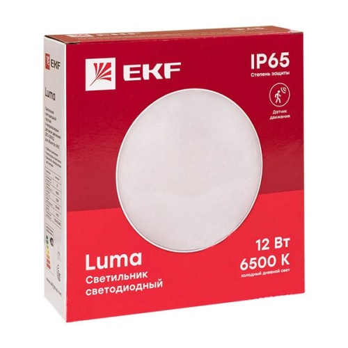 Светильник светодиодный ЖКХ круг ДПО-2500 с микроволновым датчиком движения 12Вт 6500K IP65 PROxima | код BKL-2500DM-R-12-6500 | EKF фото 5