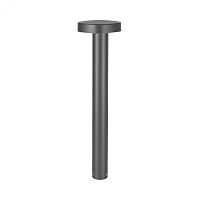 Светильник LGD-SWAMP-BOLL-H500-7W Warm3000 (GR, 93 deg, 230V) (ARL, IP65 Металл, 3 года) | код 29968 | Arlight