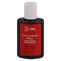 Флюс активный ФТКА для пайки алюминия 30 мл PL-F04 | код Б0052566 | ЭРА