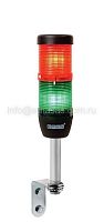 Сигнальная колонна 50 мм, красная, зеленая, 220 В, светод LED алюм.настен.соединение 100мм | код IK52L220XD01 | EMAS