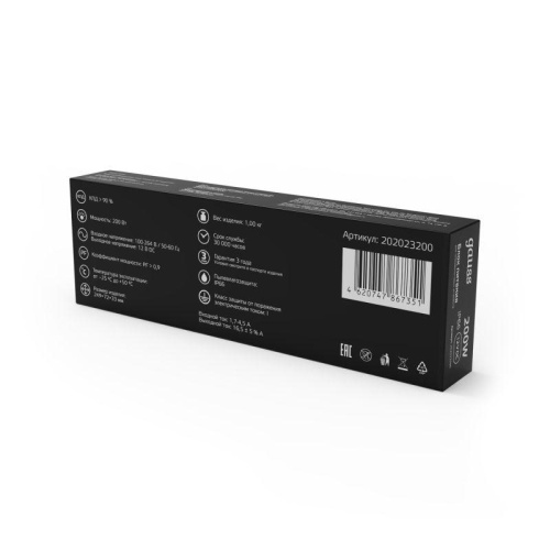 Блок питания для светодиодной ленты Black 200Вт 12В IP66 герметичный (драйвер) GAUSS 202023200 фото 4