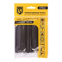 Набор термоусадочных трубок Квадро 16/4 | код 89784 | КВТ