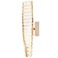 Светильник настенный светодиодный LED 13Вт 3000К 6165-701 Madalina Rivoli | код Б0066448 | Rivoli