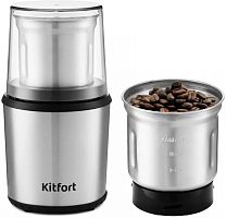 Кофемолка Kitfort КТ-757 200Вт сист.помол.:ротац.нож вместим.:75гр нержавеющая сталь/черный | код 1532827 | KITFORT