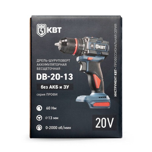 Дрель-шуруповерт DB-20-13 (без АКБ и заряд. устр.) КВТ 104534 фото 8