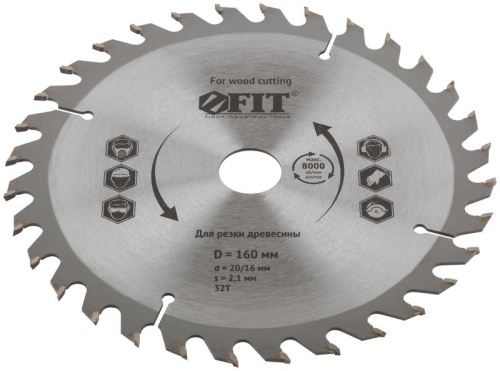 Диск пильный для циркулярных пил по дереву 160x20/16x32T | код 37729 | FIT Диск пильный для циркулярных пил по дереву 160x20/16x32T | код 37729 | FIT