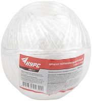 Шпагат полипропиленовый белый, 800 текс 110 м | код 68211 | КУРС РОС