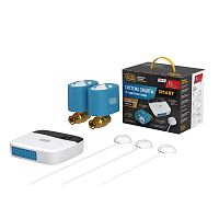 Система защиты от протечки воды Stahlmann Smart 3/4 | код 2287304 | Stahlmann