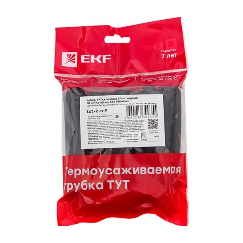 Набор ТУТк клеевые 9/3 нг черные 20шт по 100мм PROxima | код tut-k-n-9 | EKF фото 4 Набор ТУТк клеевые 9/3 нг черные 20шт по 100мм PROxima | код tut-k-n-9 | EKF фото 4