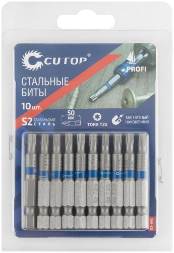 Биты стальные, 10 шт., Profi, TORX T25, 50 мм | код 83-662 | FIT фото 3