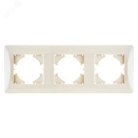 GUSI Ugra РАМКА 3-местная, цвет бежевый. | код С1130-003 | GUSI ELECTRIC