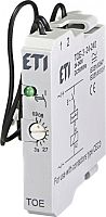 Электронн.таймер задержки TOE-3-24-240 AC/DC (0,3-3с задержка вкл.) | код 004642730 | ETI