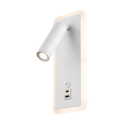 Светильник настенный (бра) Suite 2х10Вт 2800К IP20 Freya FR5345WL-L3W Светильник настенный (бра) Suite 2х10Вт 2800К IP20 Freya FR5345WL-L3W