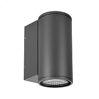 Светильник LGD-FORMA-WALL-R90-12W Warm3000 (GR, 44 deg, 230V) (ARL, IP54 Металл, 3 года) | код 29976 | Arlight