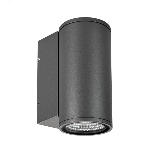 Светильник LGD-FORMA-WALL-R90-12W Warm3000 (GR, 44 deg, 230V) (ARL, IP54 Металл, 3 года) | код 29976 | Arlight