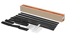 Муфта 5ПКВНтп1-150/240-БН TDM | код SQ0556-1012 | TDM