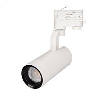 Светильник трековый LGD-GELIOS-4TR-R67-20W Warm3000 (WH, 20-60 deg, 230V) (ARL, IP20 Металл, 3 года) | код 31216 | Arlight