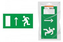Знак Направление к эвакуационному выходу прямо 350х124мм для ССА инд. упаковка TDM | код SQ0817-1007 | TDM