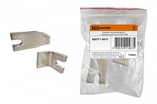 Комплект контактов для КТ 250А TDM | код SQ0711-0013 | TDM