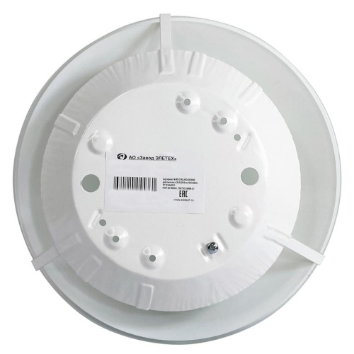 Светильник "Лайт Мини" 300 НПБ 01-2х60-139 М16 клипса штамп бел. "Мелани" ГИ бел. Элетех 1005206100 фото 3