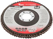 Круг лепестковый торцевой 125мм P 40 КУРС 39912