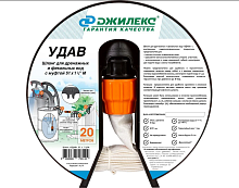Шланг УДАВ 51мм с фитингом 1 1/2М, бухта 20м | код 9112 | Джилекс