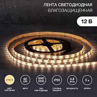 Лента светодиодная 12В, SMD2835, 4,8Вт/м, 60 LED/м, 2700К, 8мм, 5м, для БП с клеммами, IP65 LAMPER | код 141-2016 | LAMPER