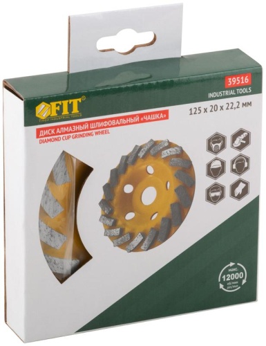 Диск алмазный шлифовальный, посадочный диаметр 22.2 мм, ''Турбо-сегмент'' 125 мм | код 39516 | FIT фото 3