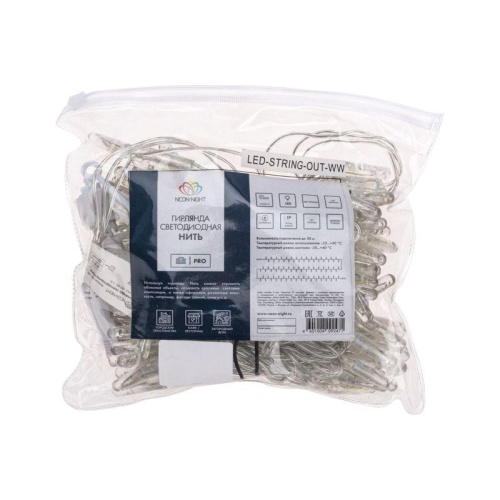 Гирлянда Нить 10 м, с эффектом мерцания, прозрачный ПВХ, 24В, белый | код 305-255 | Neon-Night фото 4