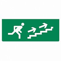 Молния-12 Человек по лестнице вправо вниз зеленый фон. Оповещатель световой, 12В (Молния 12 ЧелЛстВпрВн) | код. ц130409 | Вистл