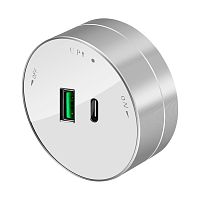 MultiTrack Розетка 2хUSB (тип А+С) 18Вт, 5В/3А Белый | код MTK13003W | Systeme Electric