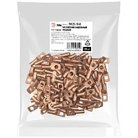 Наконечник кабельный ЭРА ТМ 25-10-8 медный ГОСТ 7386-80 | код Б0062573 | ЭРА