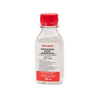 Силиконовое масло REXANT, ПМС-60000, 100 мл, флакон, (Полиметилсилоксан) | код 09-3945 | REXANT